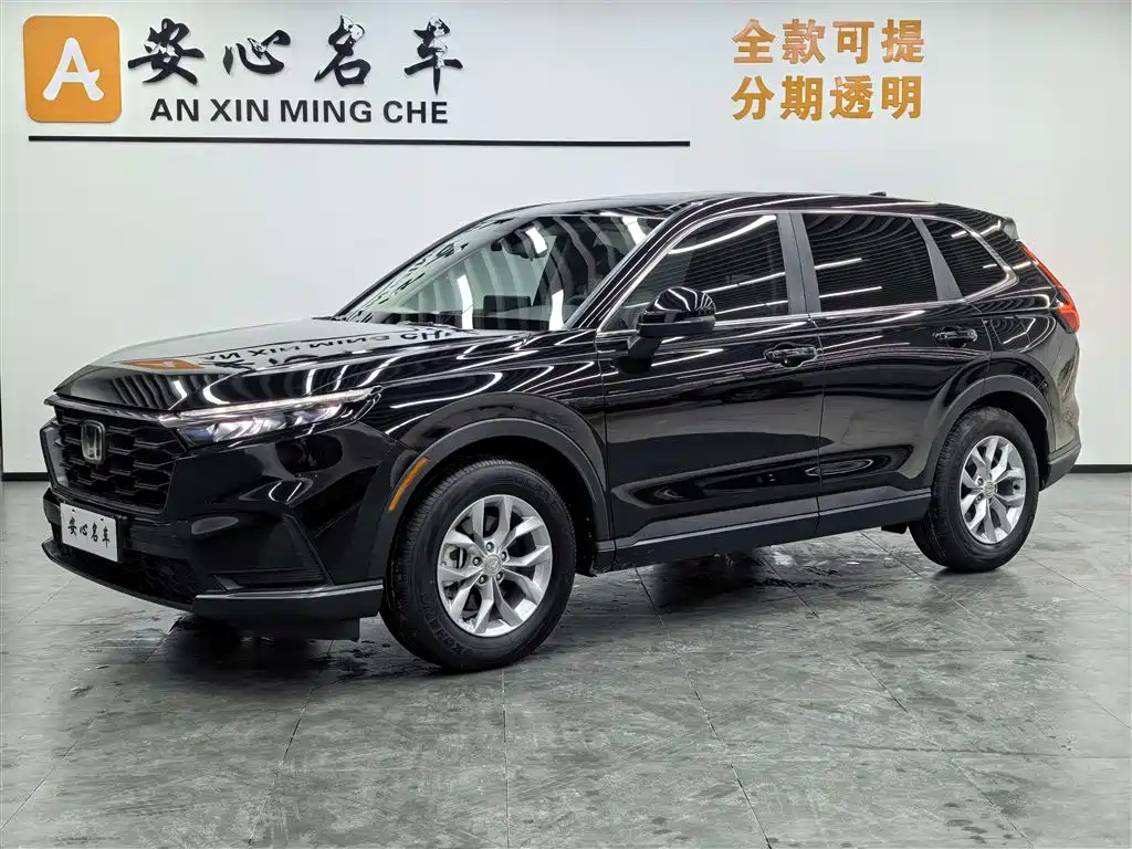 Honda CR-V 2024 240TURBO 2WD Smart Leader Edition 5-seater