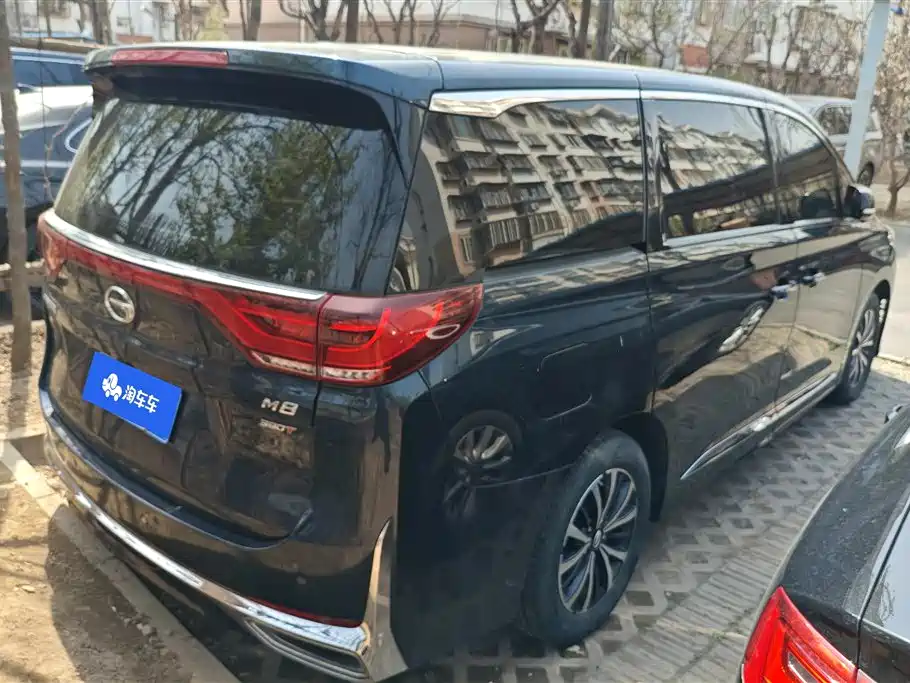 GAC TRUMPCHI M8