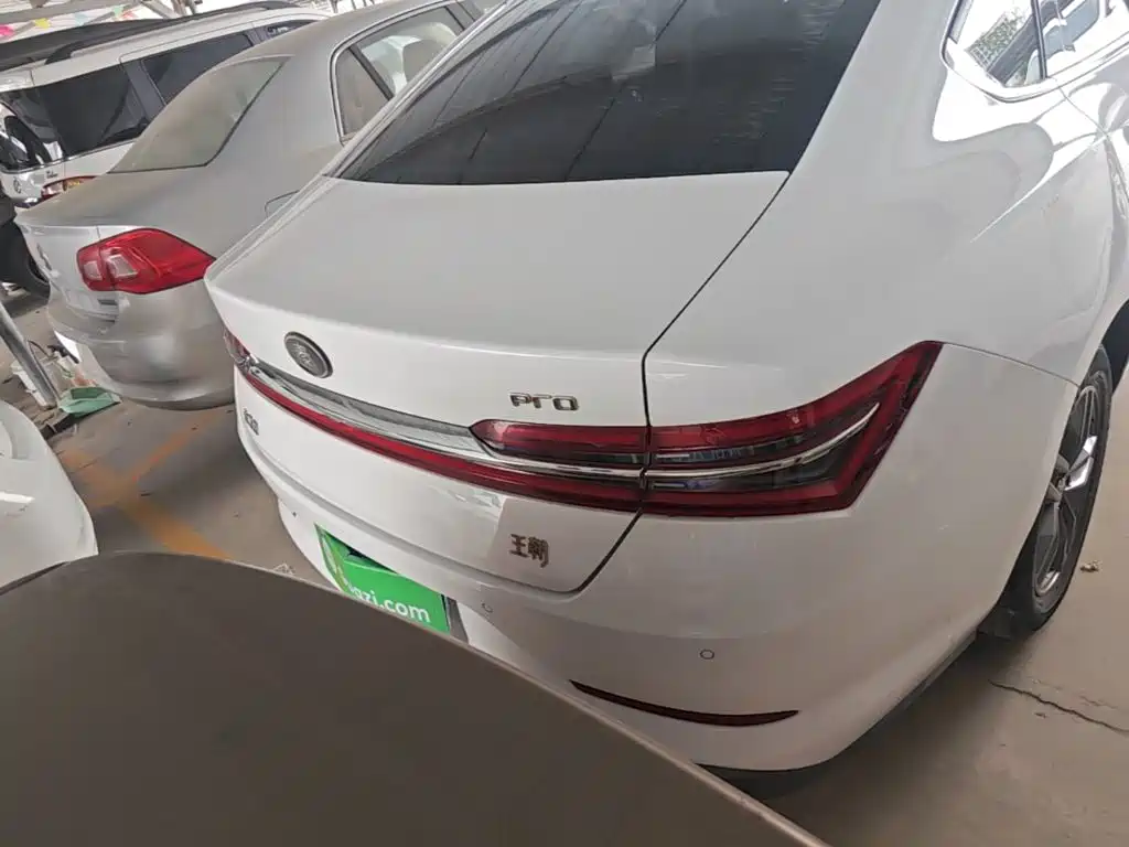 BYD Qin Pro 2019 2018 1.5L Manual Smart Connected Dynamic Edition