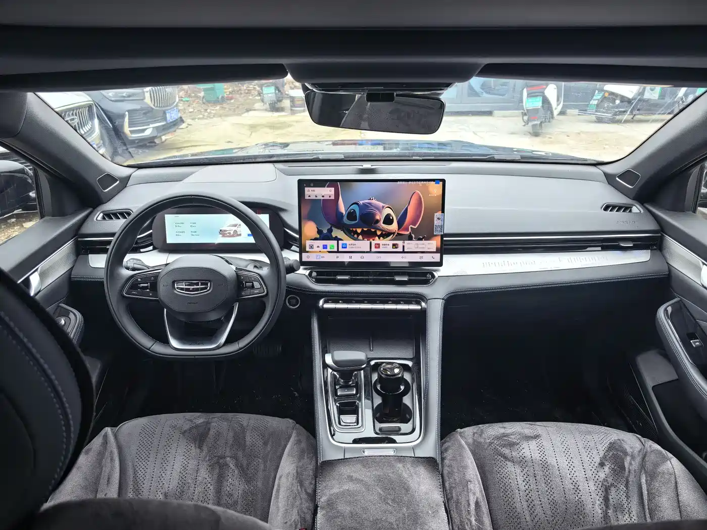 GEELY AUTOMOBILE XINGRUI