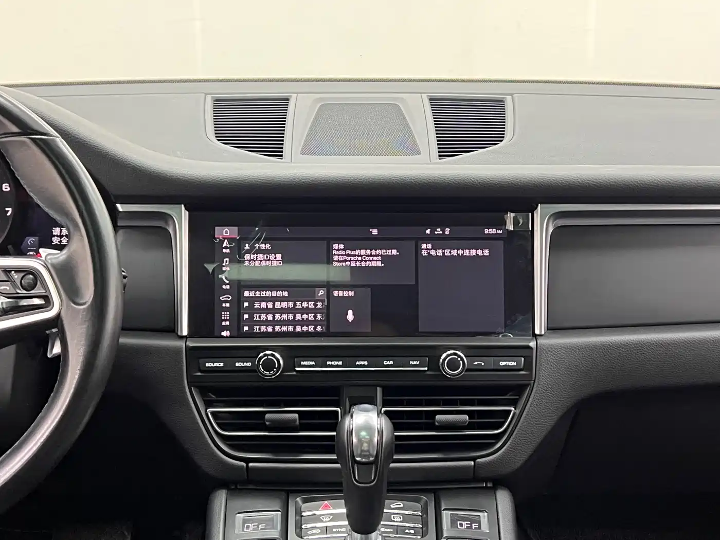 Porsche Macan 2020 Macan 2.0T фото 20