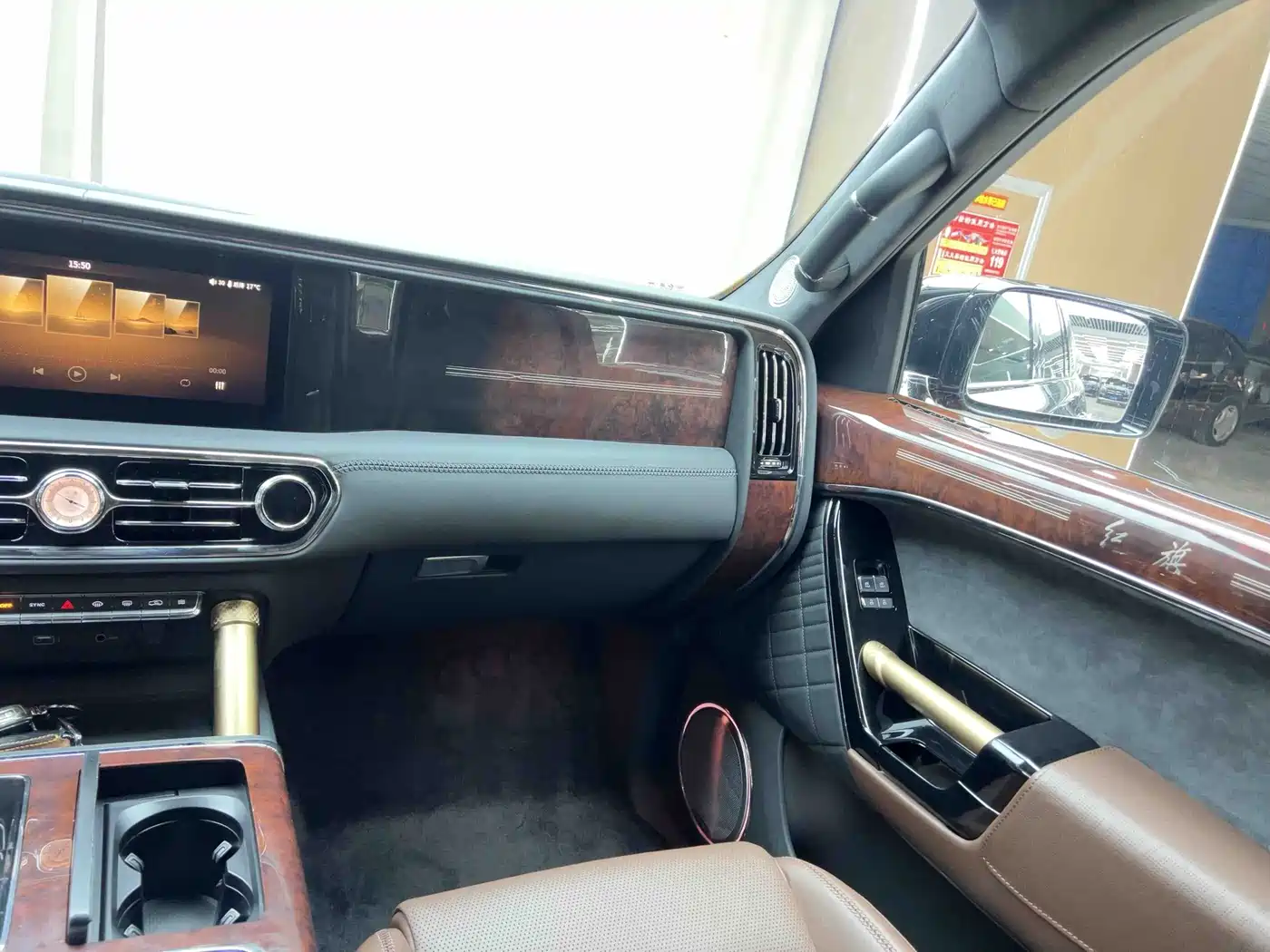 Hongqi Guoyao 2023 2022 4.0T Premium Flagship 4-Seater