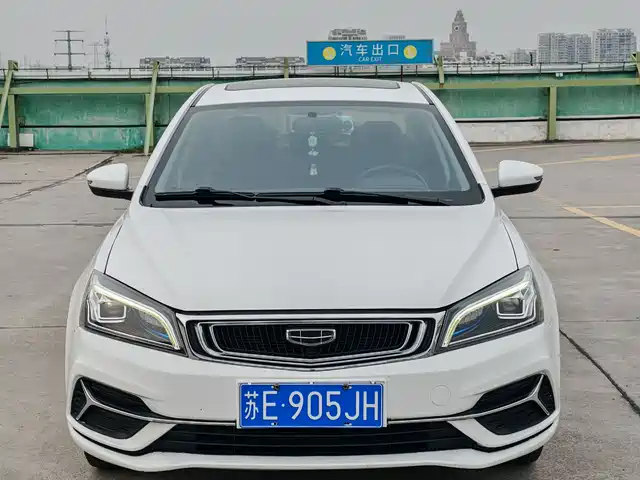GEELY AUTOMOBILE EMGRAND