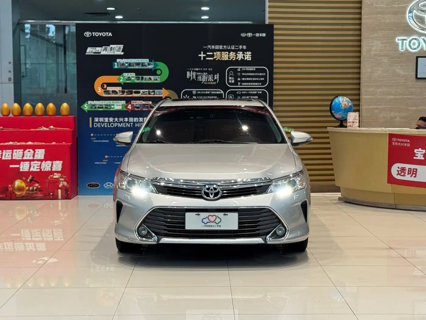 Toyota Camry 2015 2.5G Luxury Navigation Edition фото 3