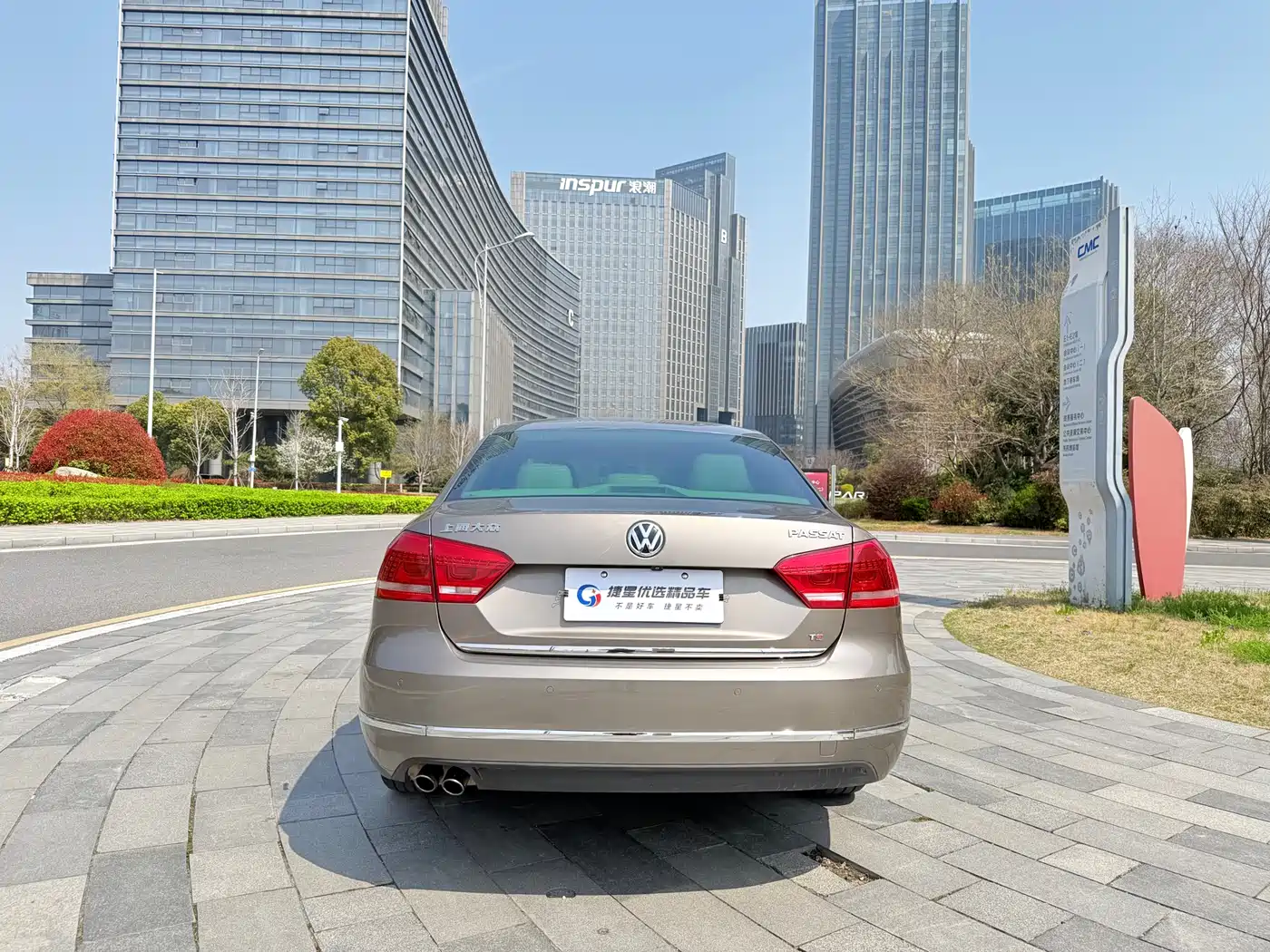 Volkswagen Passat 2014 1.8TSI DSG Executive Edition фото 7