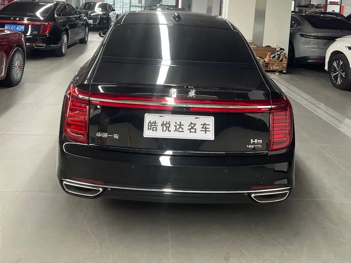 Hongqi HONGQI H9