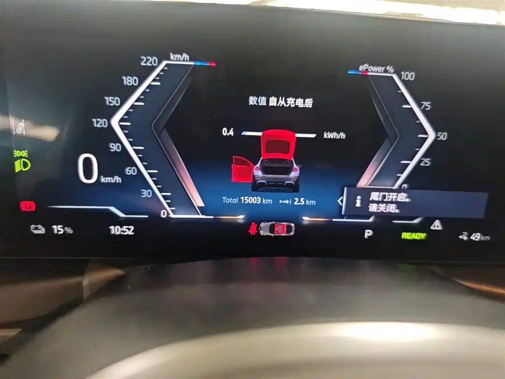 BMW i4 2023 eDrive35 фото 18