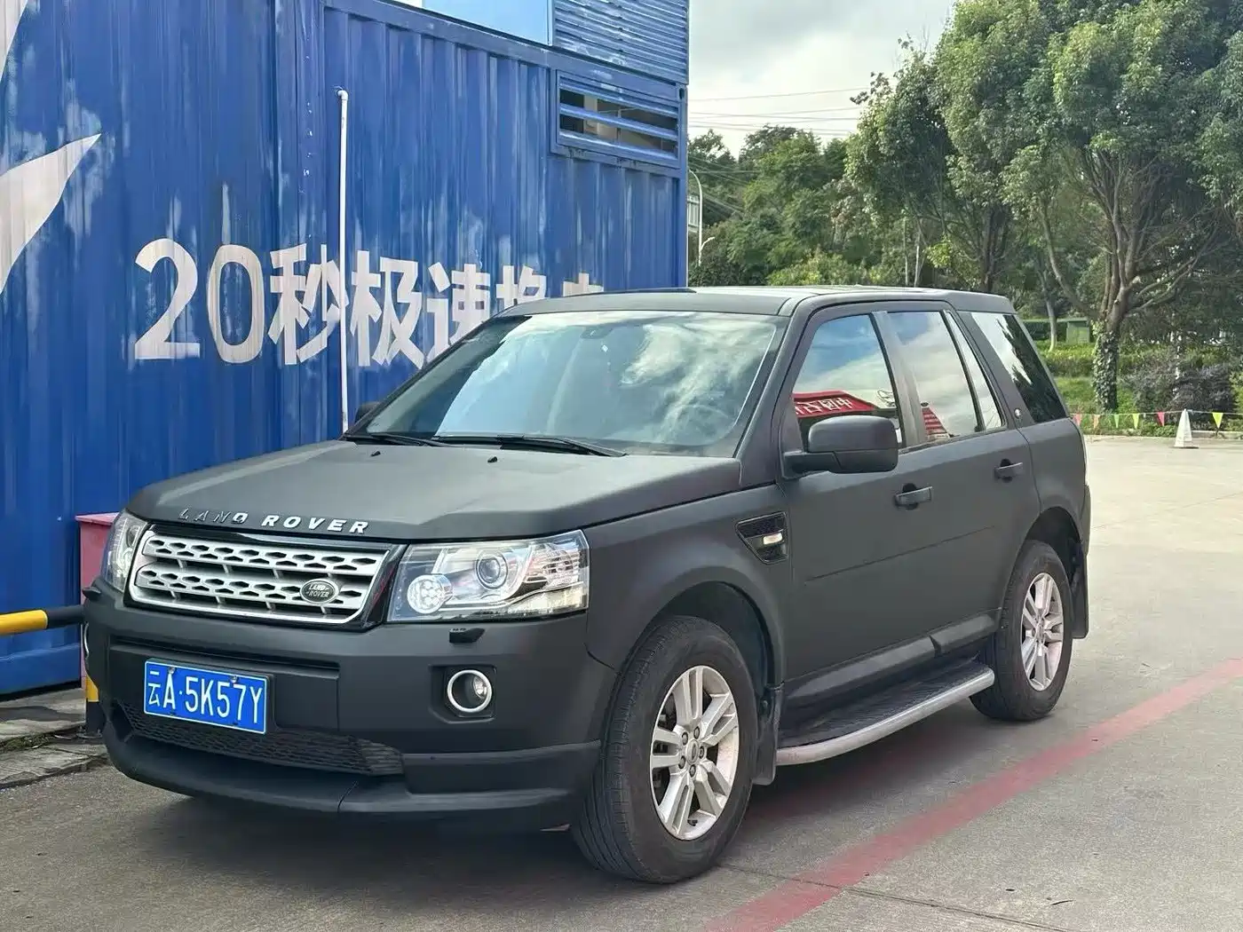Land Rover Freelander 2 2014 2.2T SD4 SE Diesel Edition фото 3
