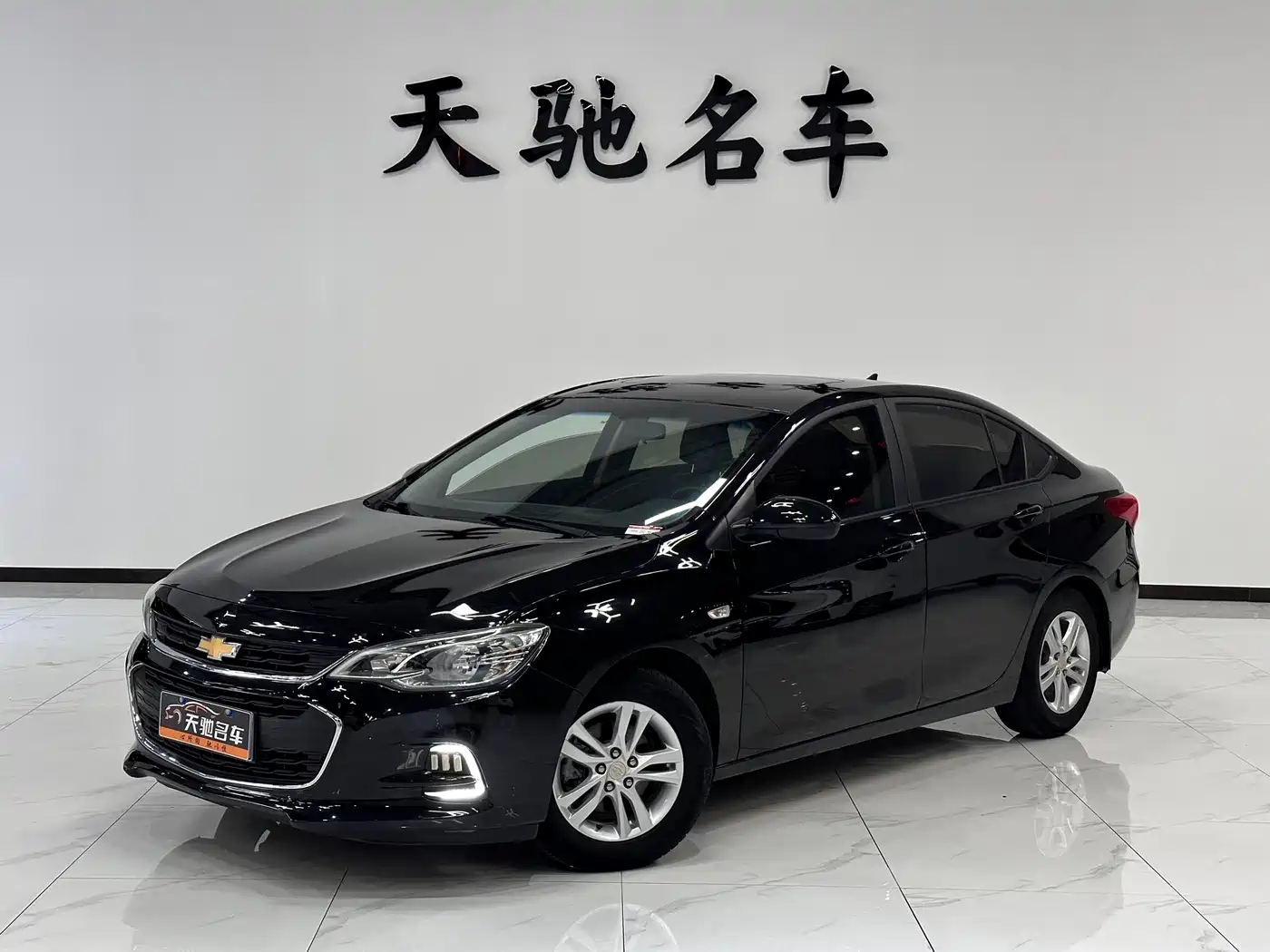 Chevrolet Cavalier 2018 320 Auto Joy Edition
