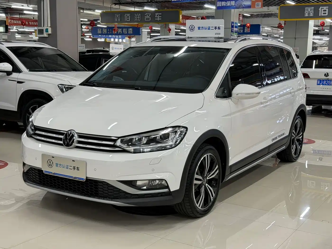 Volkswagen Touran 2022 Touran L 280TSI DSG Frontier Edition 7-seater