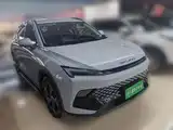 Фото 24 - BAIC Mofang
