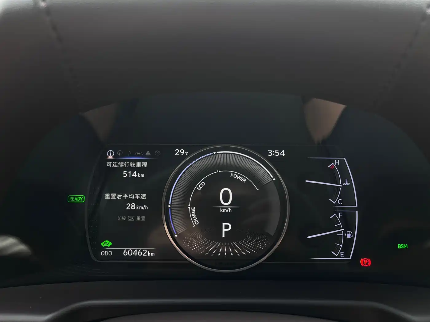 Фото 8 - Lexus ES