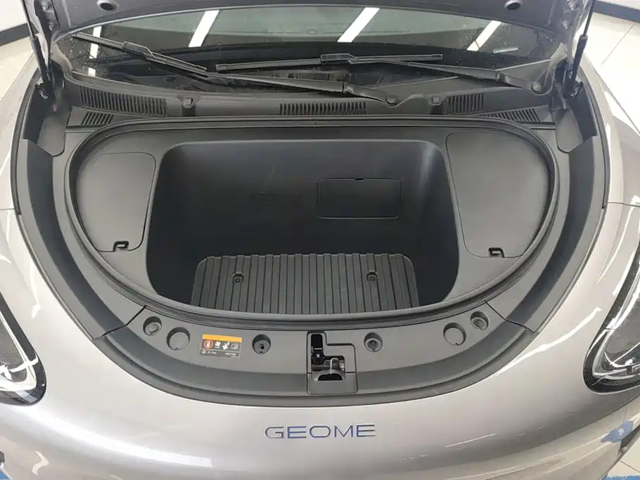 Geely Galaxy Starry Wish 2025 2025 410km Freedom Edition
