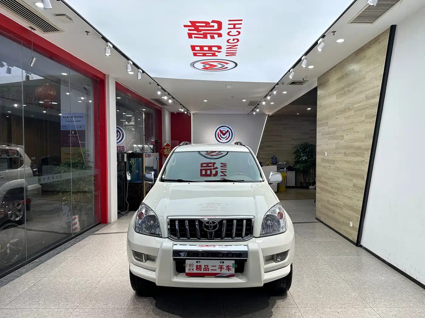 Toyota Prado (Import) 2004 GX 2.7 Automatic фото 2