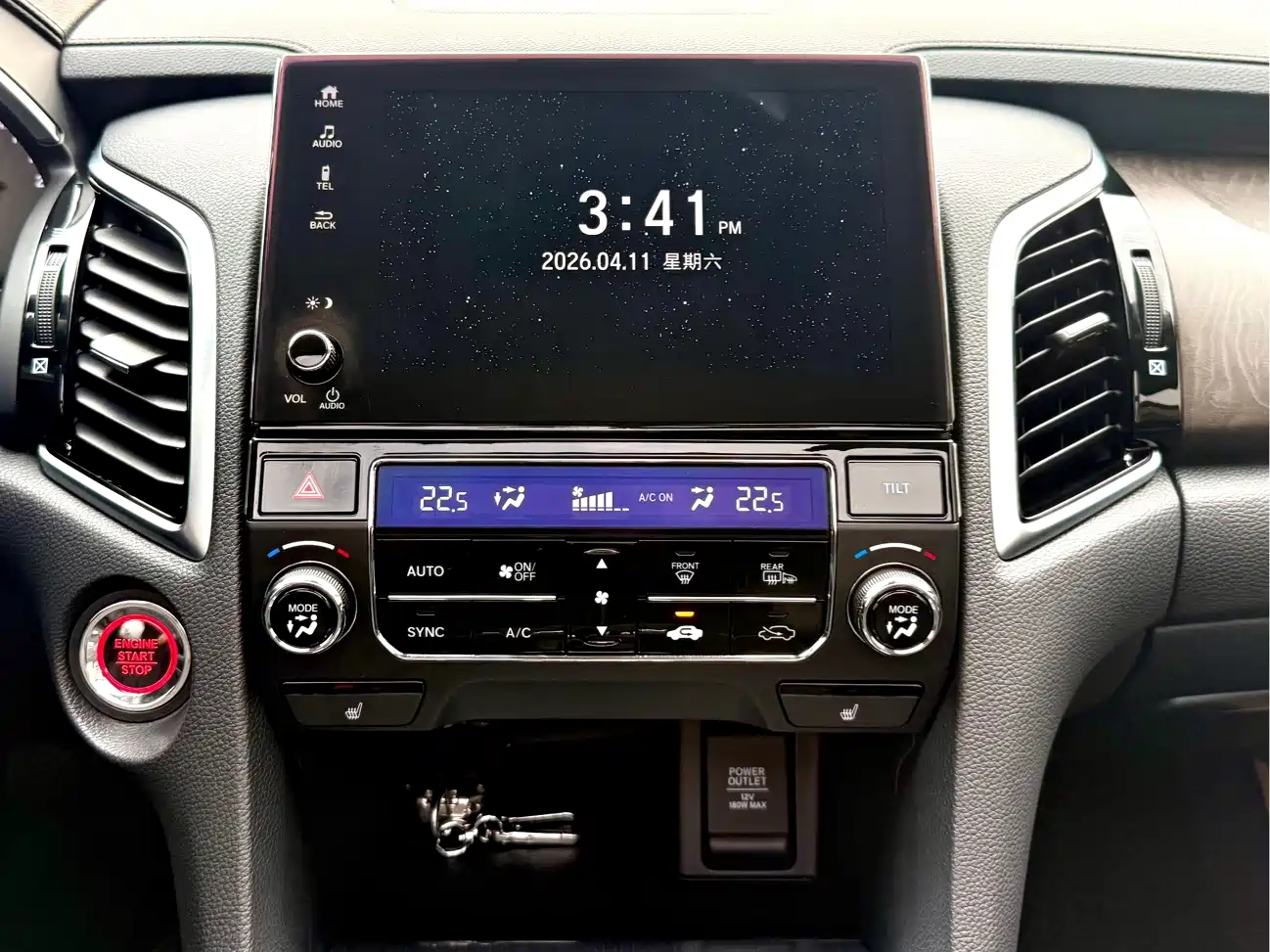Honda Avancier 2023 2020 370TURBO 2WD Luxury Edition