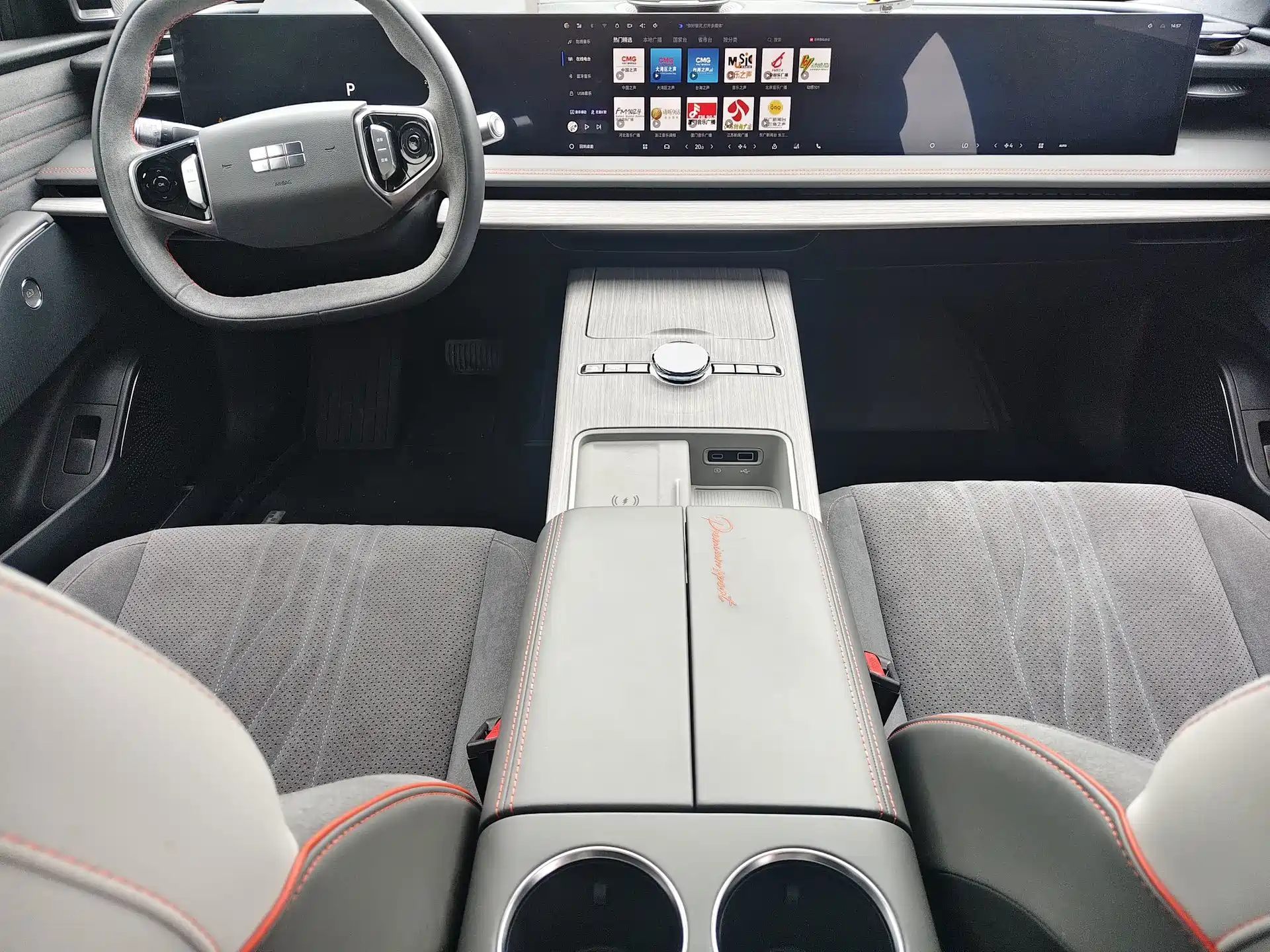Фото 8 - Geely Galaxy Galaxy E8