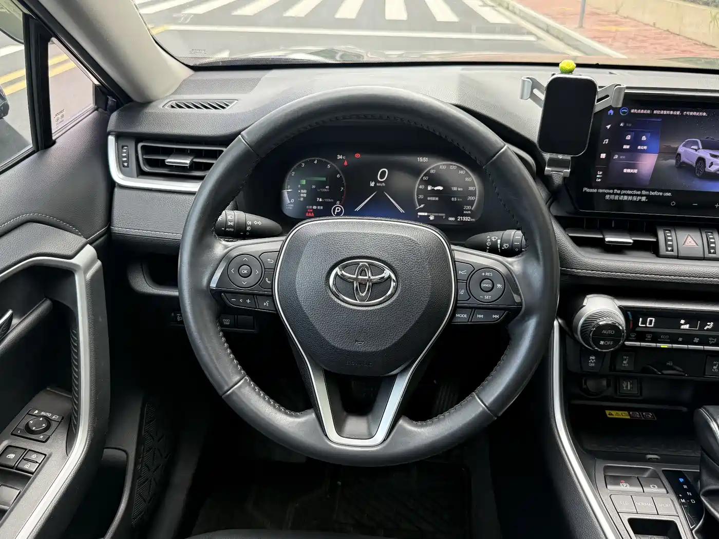 Toyota RAV4 Rongfang 2023 2.0L CVT FWD Style Plus Edition фото 15