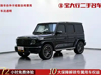 Mercedes-Benz G-Class AMG