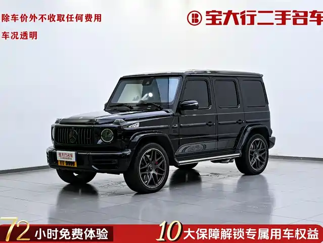 MERCEDES-BENZ G CLASS AMG