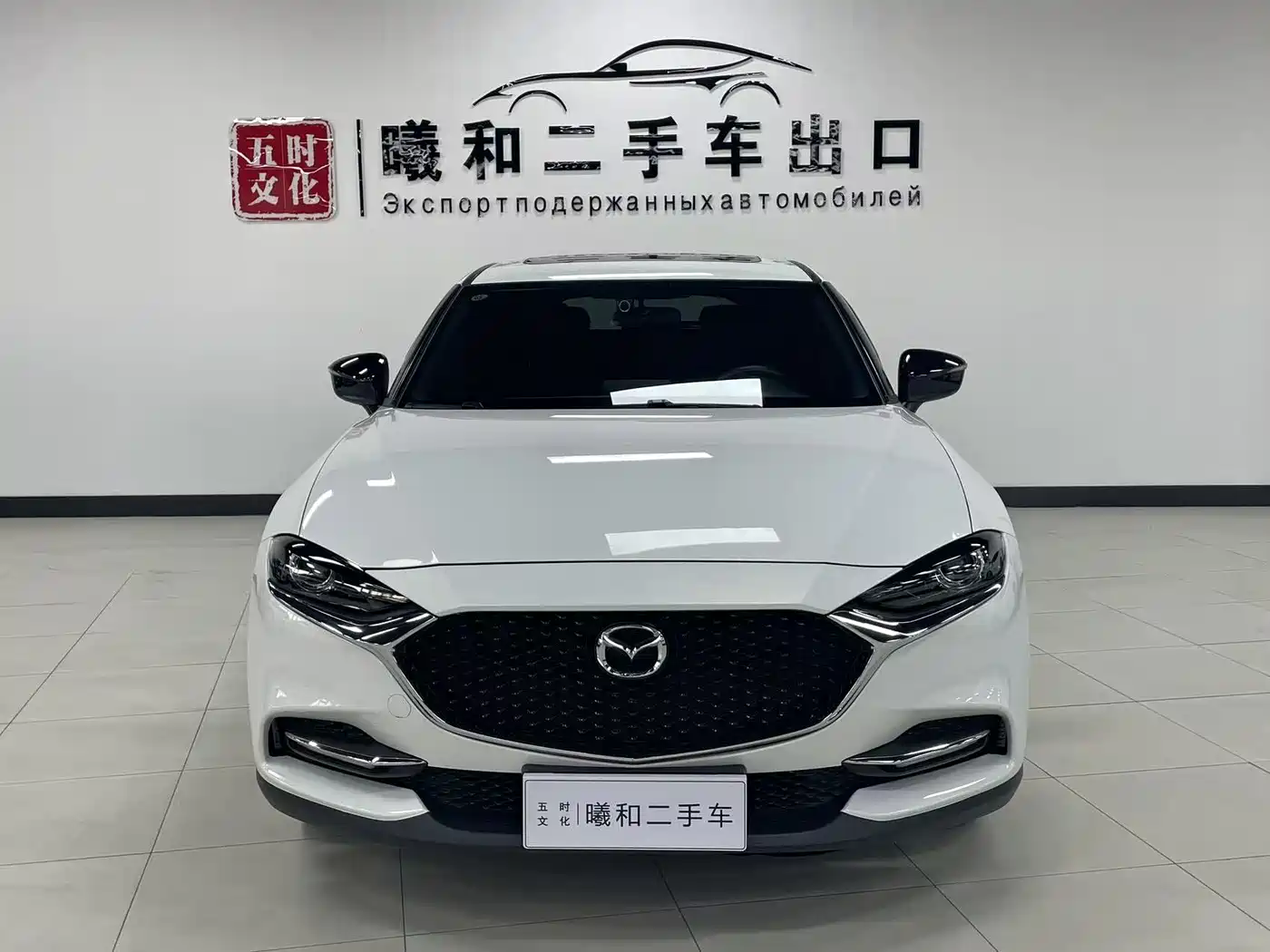 Mazda CX-4 2023 2021 2.0L Auto FWD Skyactiv Vitality Edition