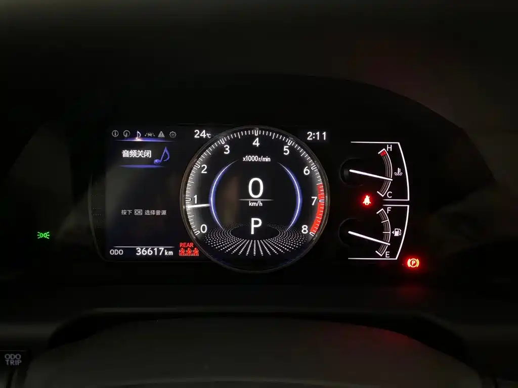 Lexus ES 2023 200 Excellence Edition фото 9