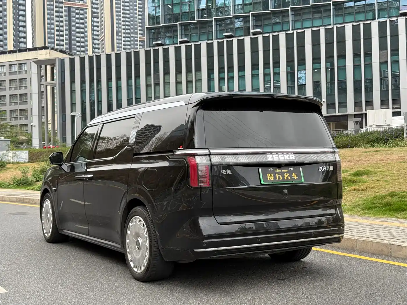 ZEEKR EXTREME KRYPTON 009