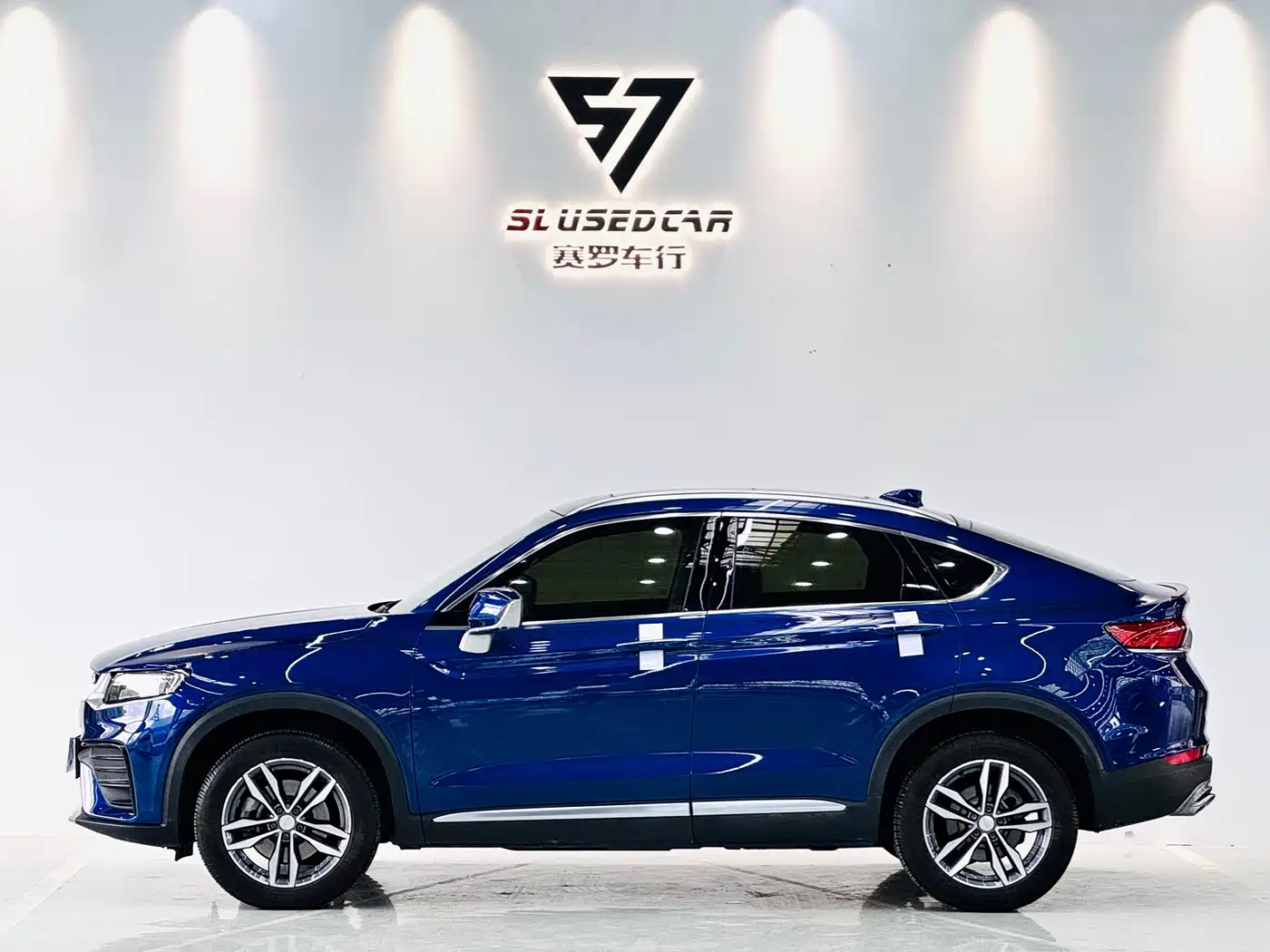 GEELY AUTOMOBILE XINGYUE