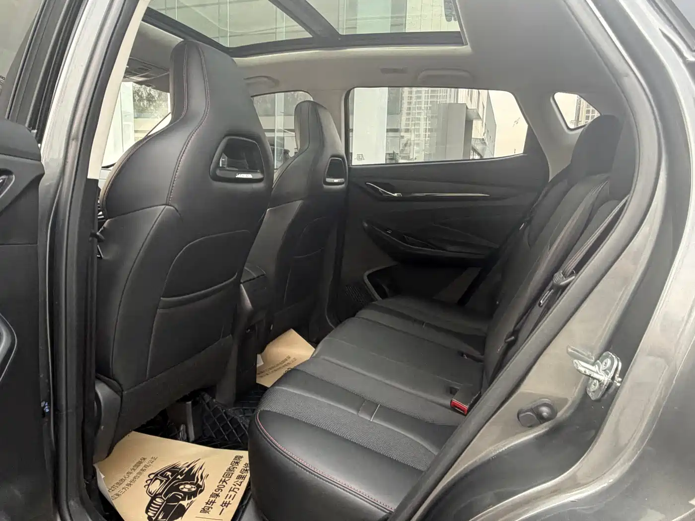 CHANGAN CHANGAN AUCHAN X5