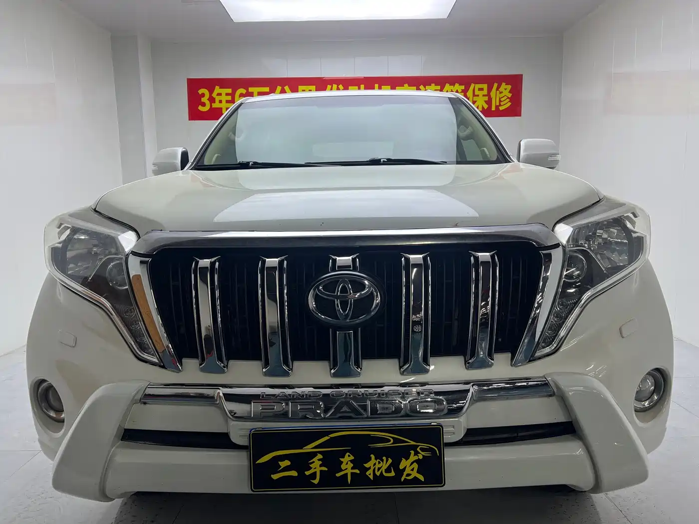 Photo 2 - Toyota Prado (Import)