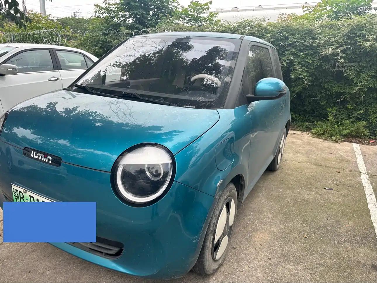 Changan Qiyuan Changan Lumin 2022 210km Sweet Edition