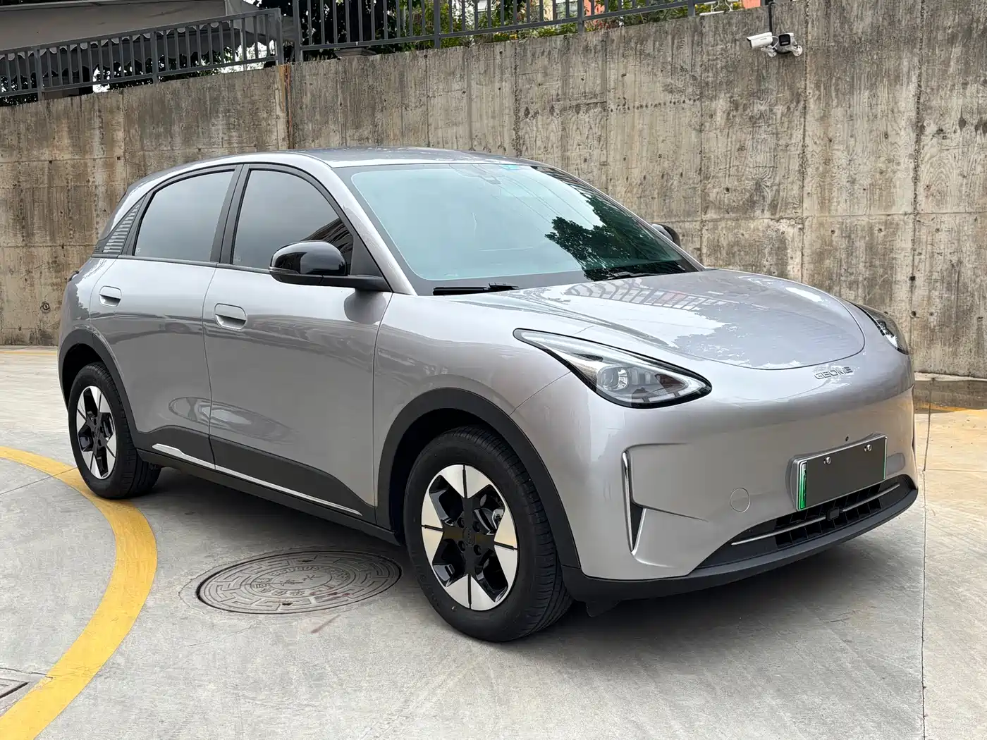 GEELY GALAXY STAR WISH