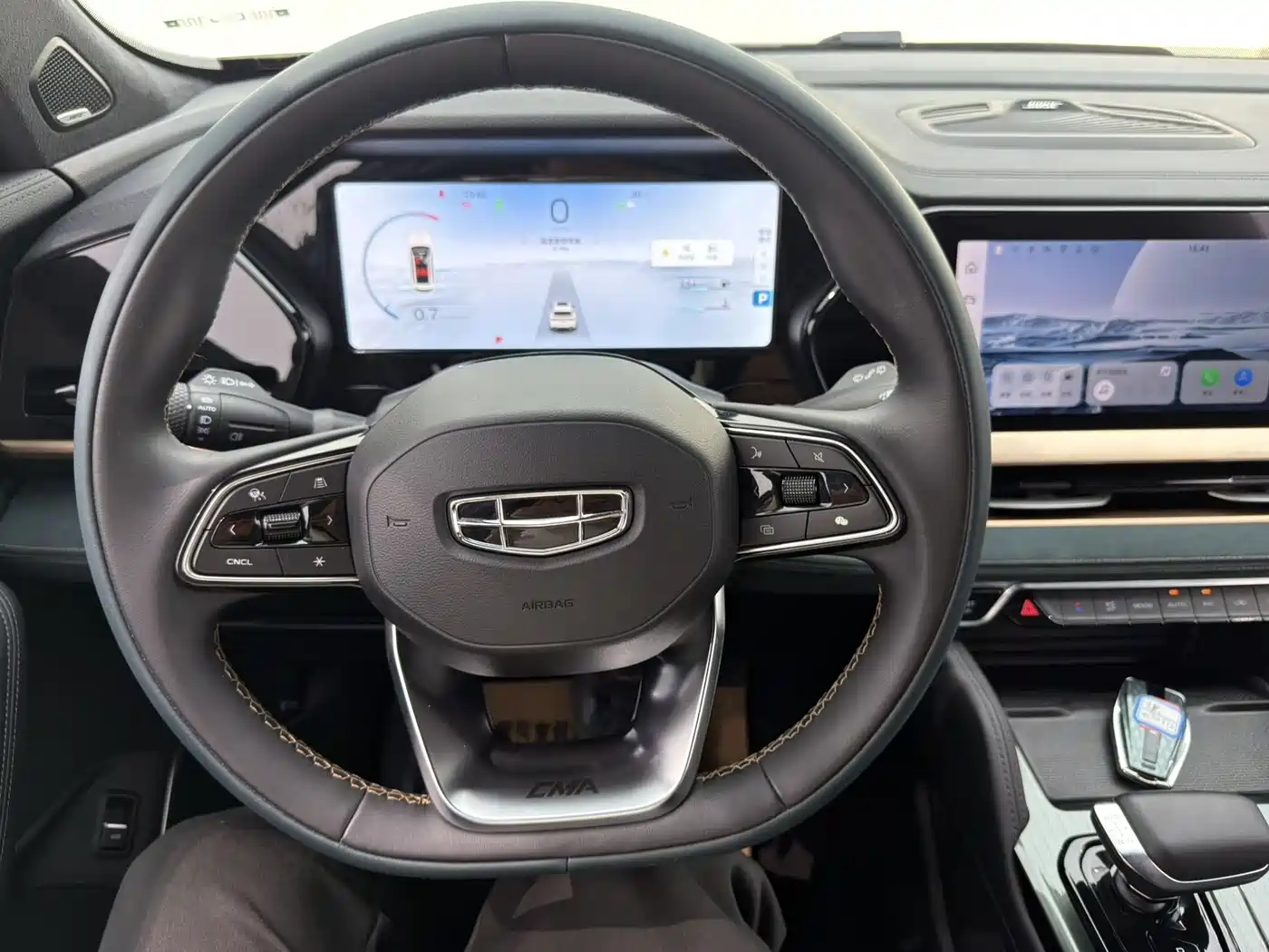 GEELY AUTOMOBILE XINGYUE L