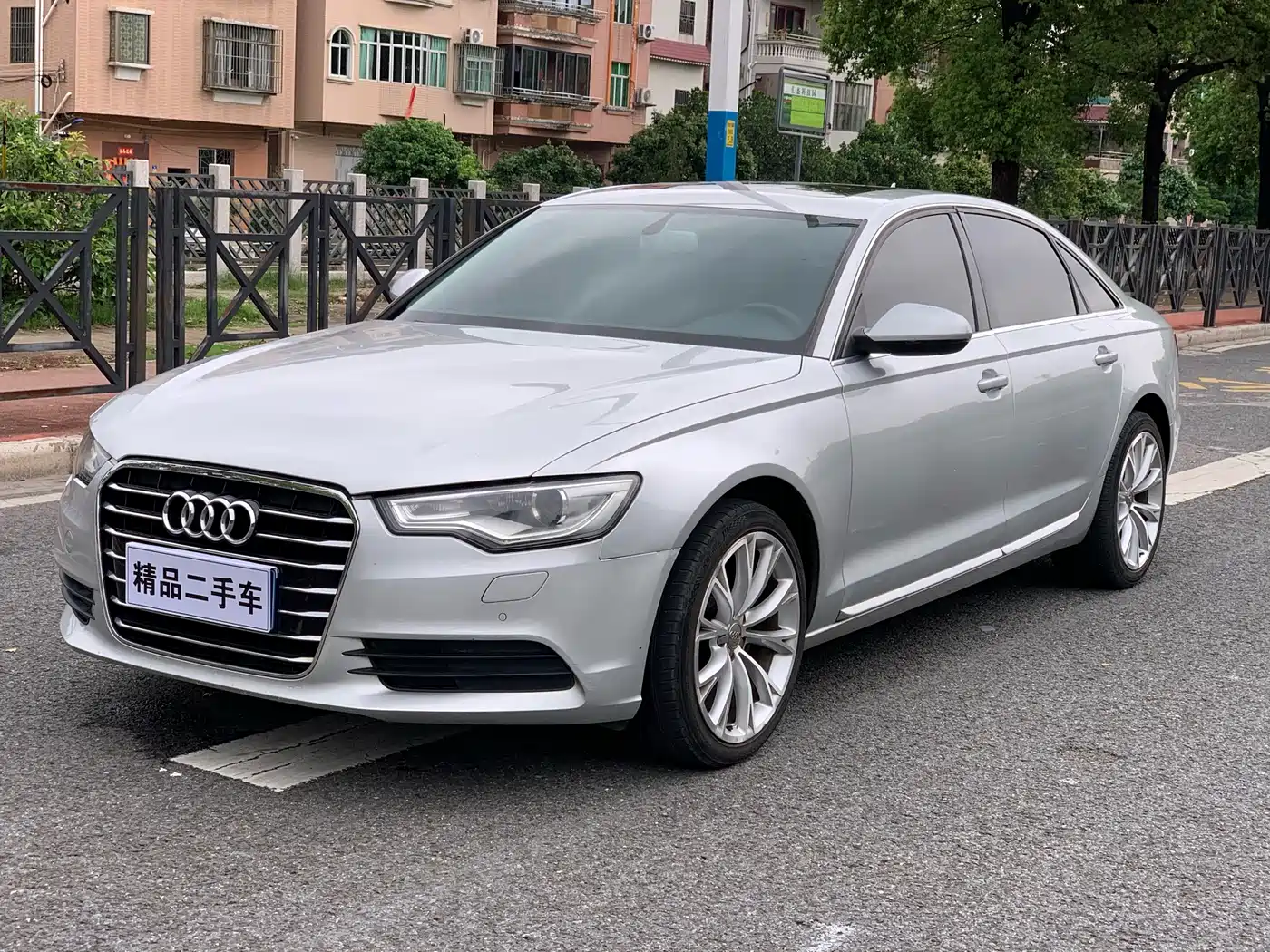 Audi A6L 2014 TFSI Standard