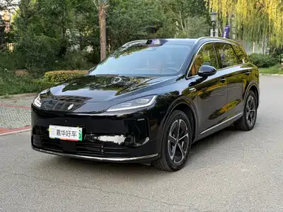 Shangjie H5