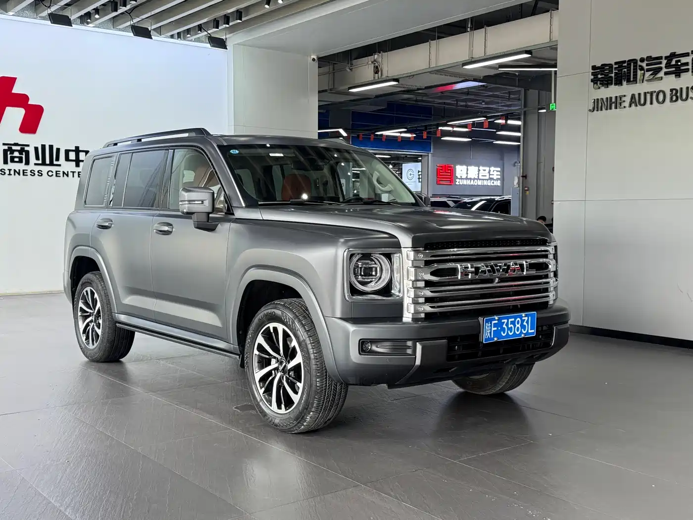 Haval H9 2024 2.0T Gasoline AWD Extreme Edition фото 3