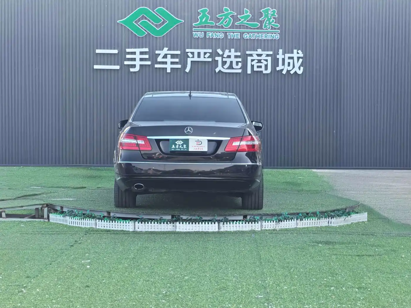 Mercedes-Benz E-Class 2011 E 260 L CGI Fashion фото 18