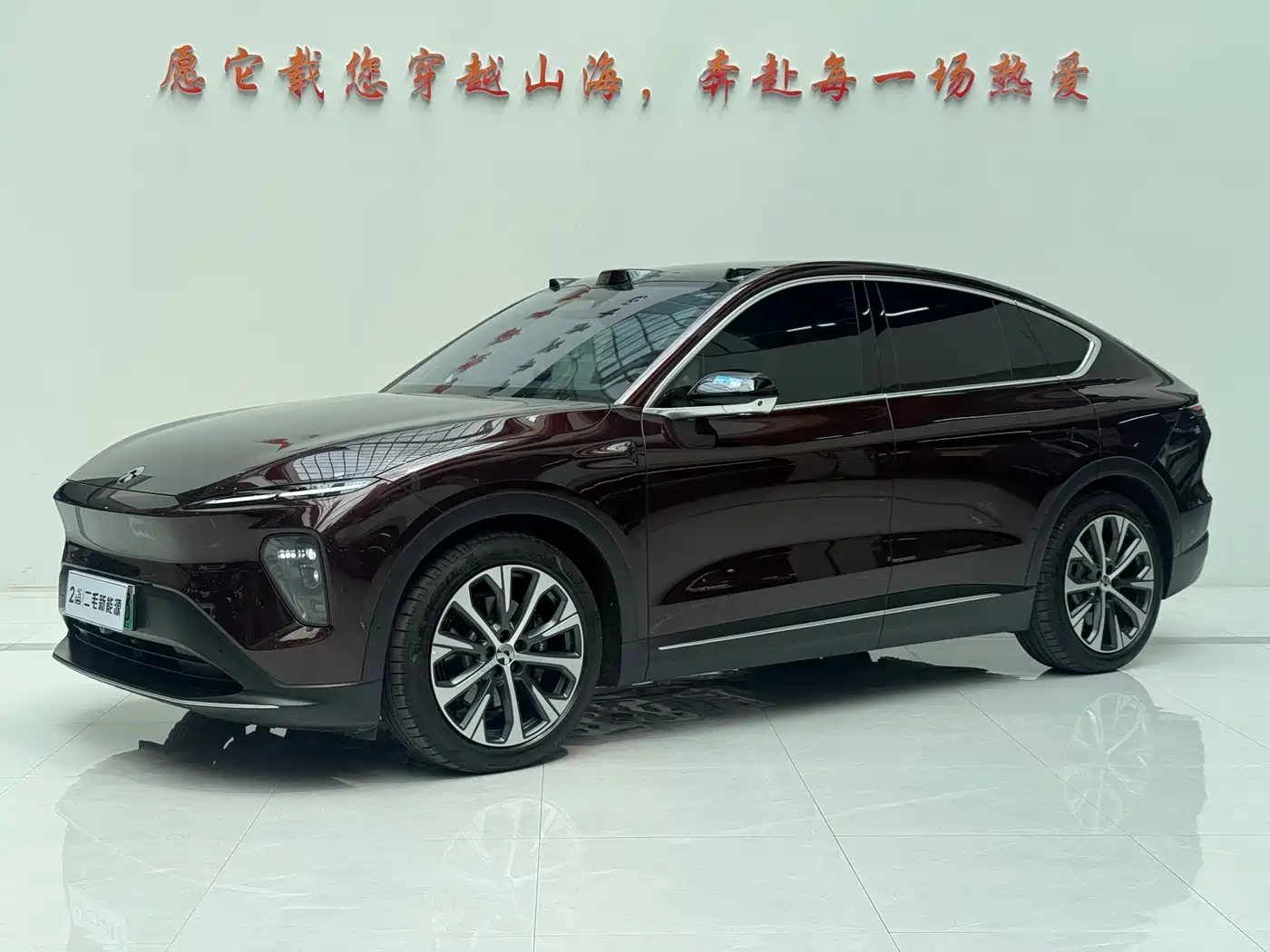 NIO EC7 2024 2024 75kWh