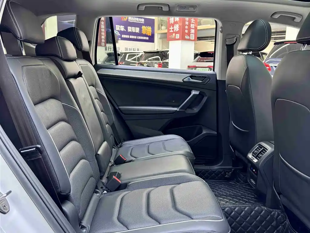 VOLKSWAGEN TIGUAN L NEW ENERGY