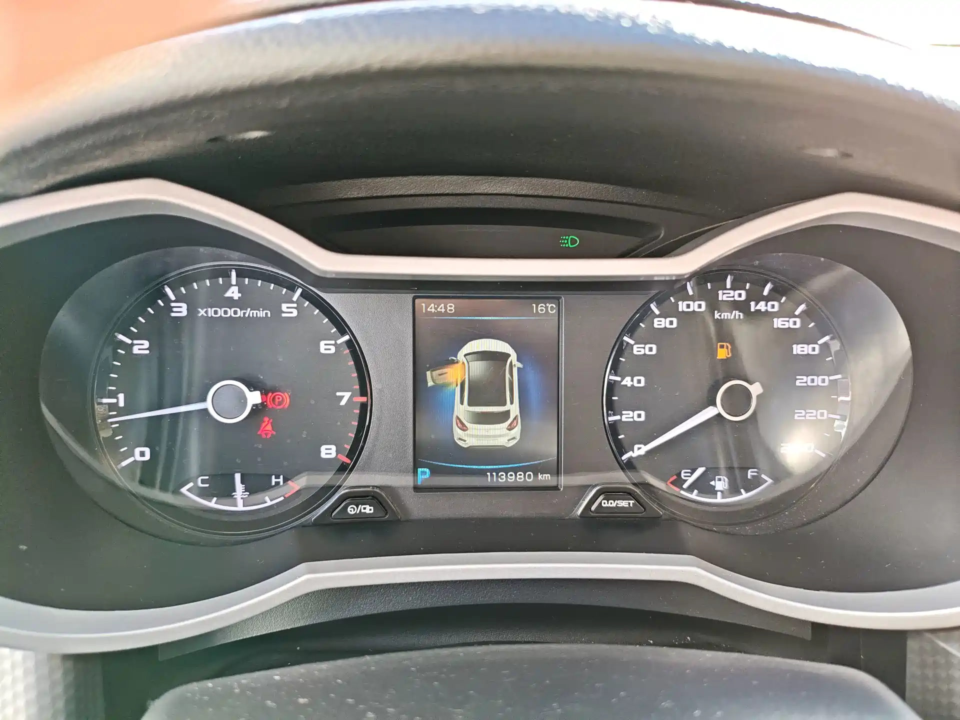 Photo 16 - Geely Emgrand GS