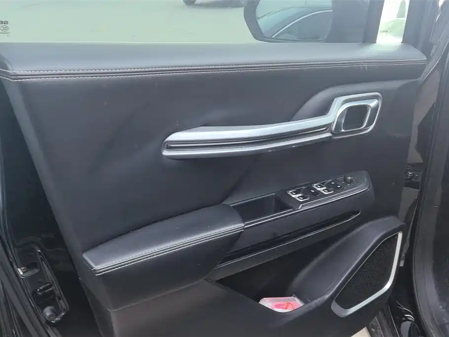 GEELY AUTOMOBILE HAOYUE