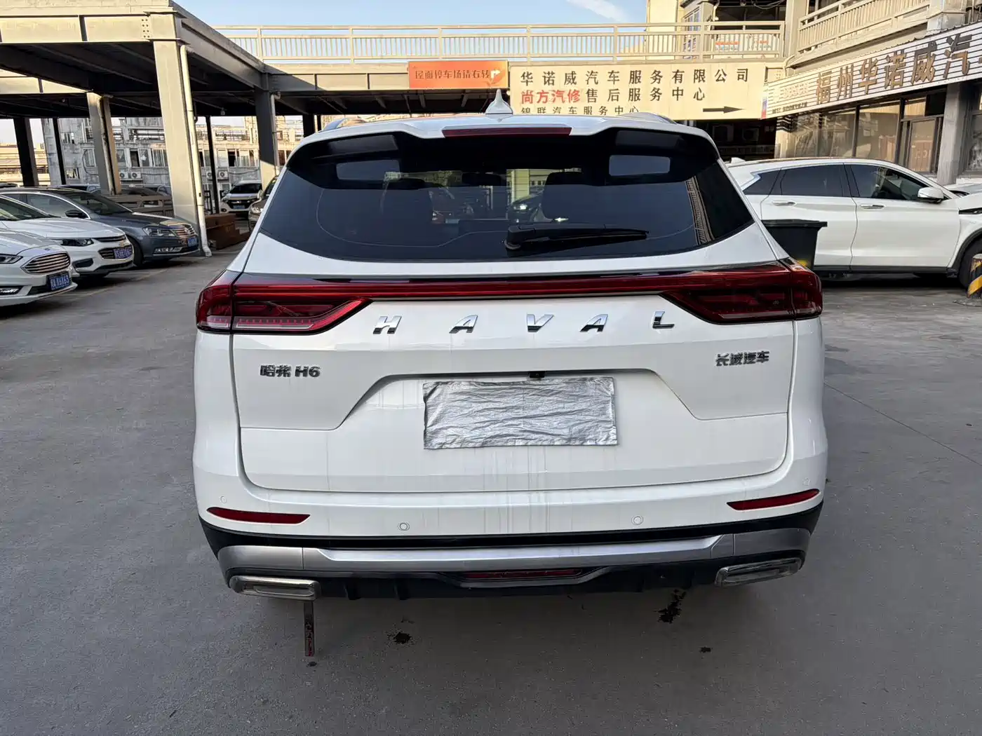HAVAL H6