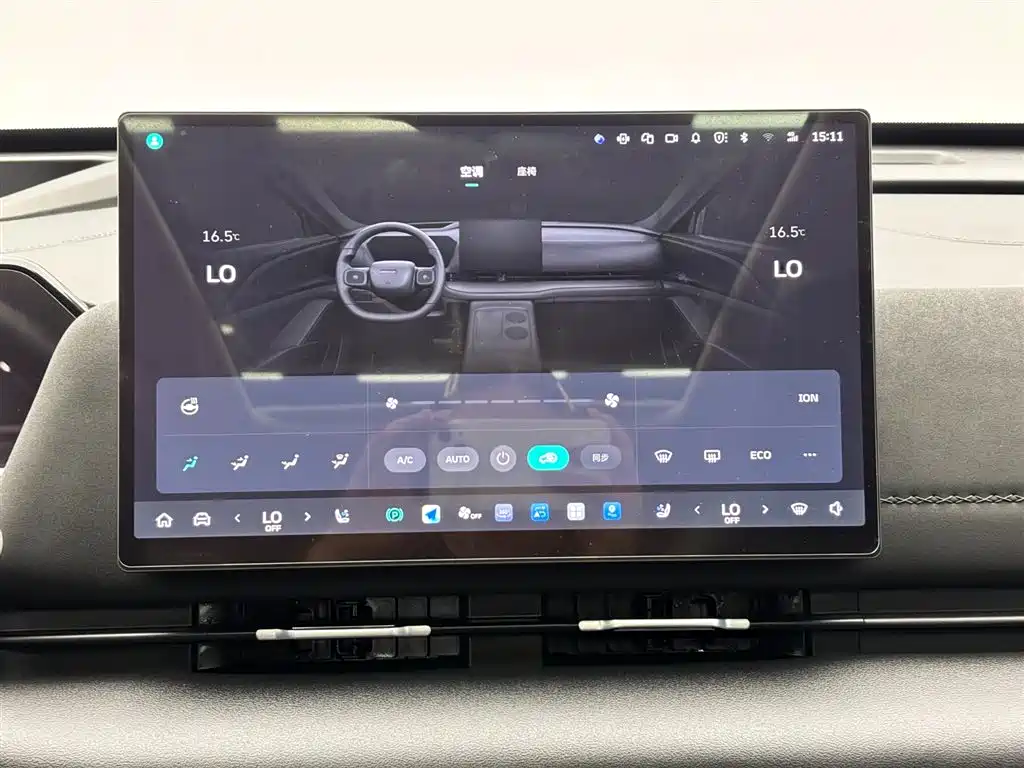 Haval Xiaolong MAX 2025 Hi4 165 Ultra Smart Drive Edition фото 20