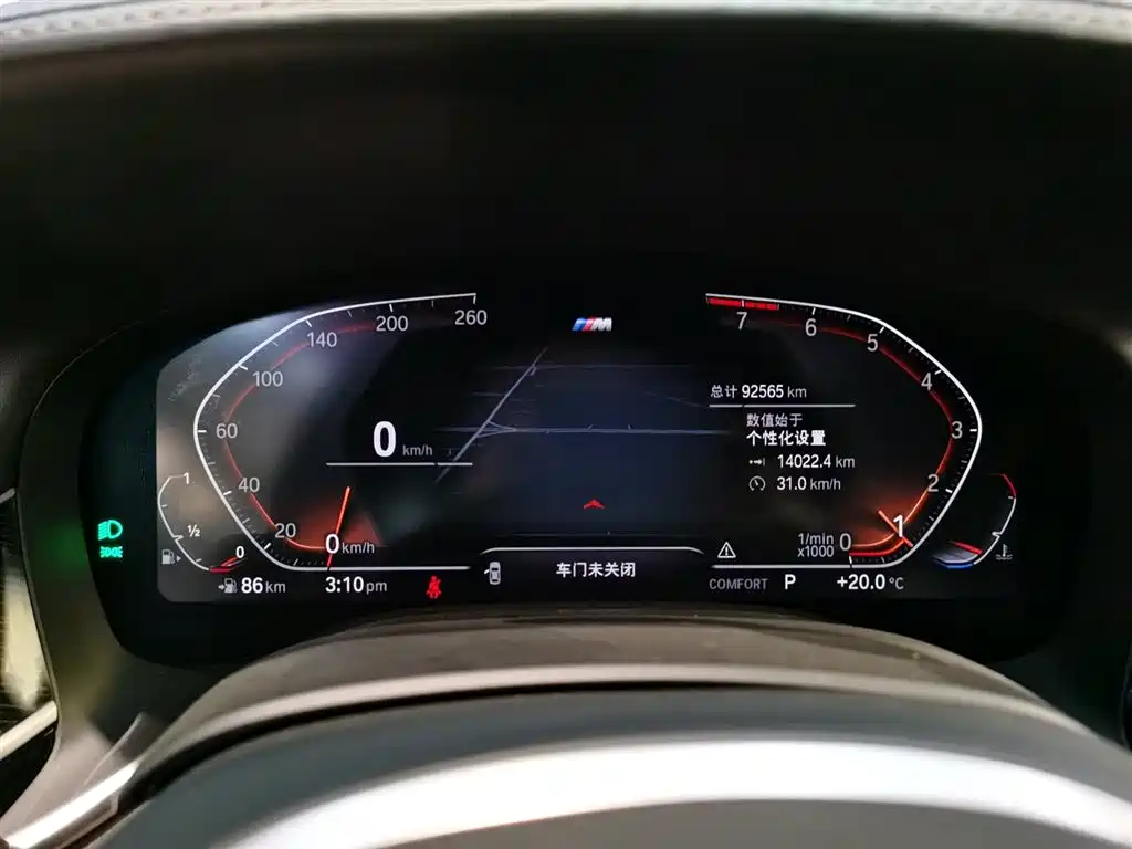 BMW 7 Series 2019 Facelift 740Li Leading M Sport Package фото 6