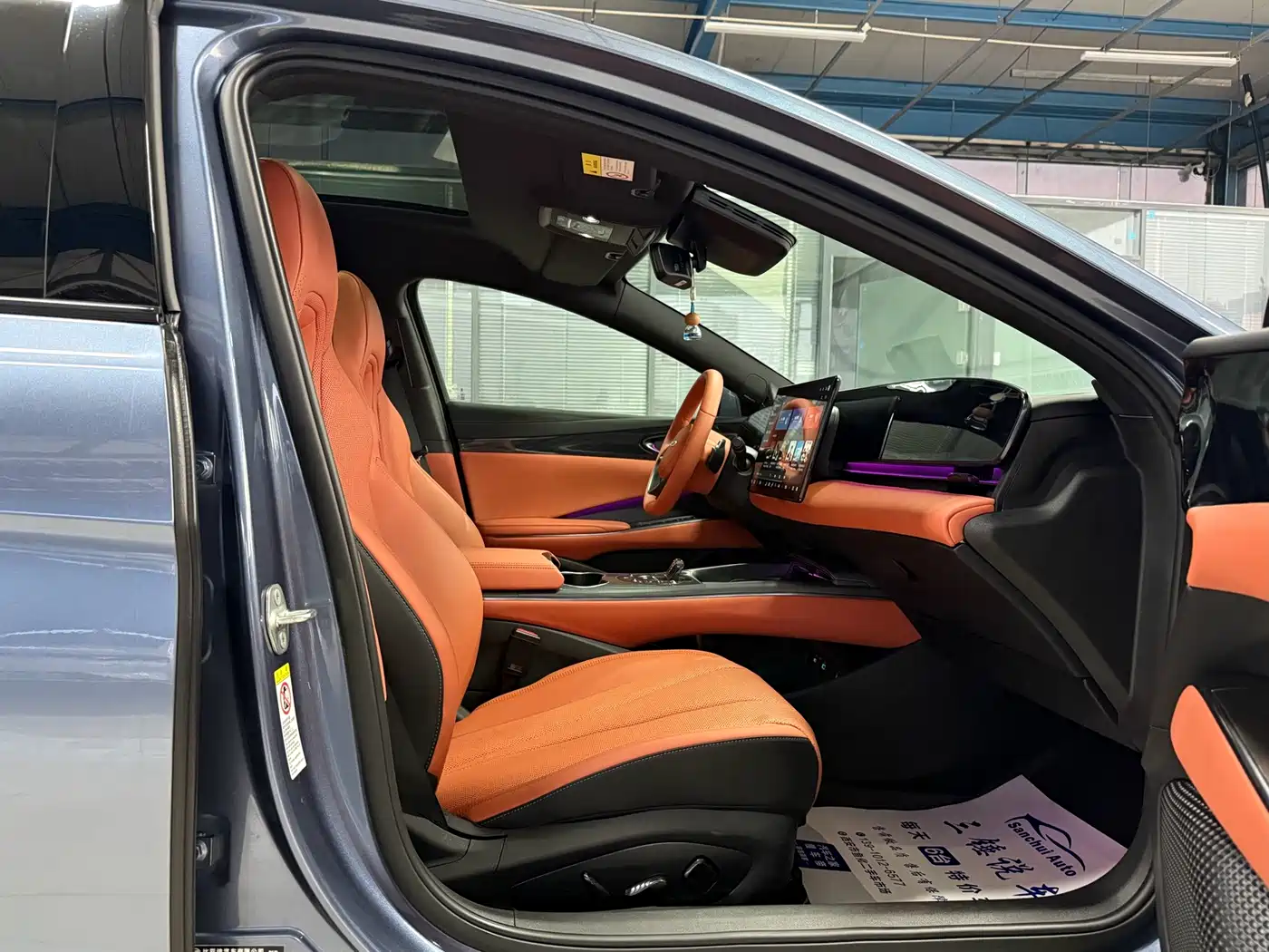 BYD Seal 2026 2025 Model 650 Smart Drive