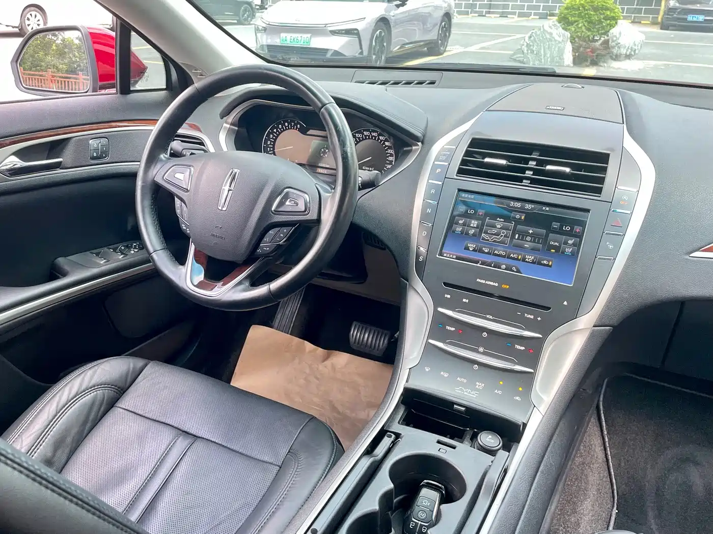 Lincoln MKZ 2015 2014 2.0T Prestige Edition
