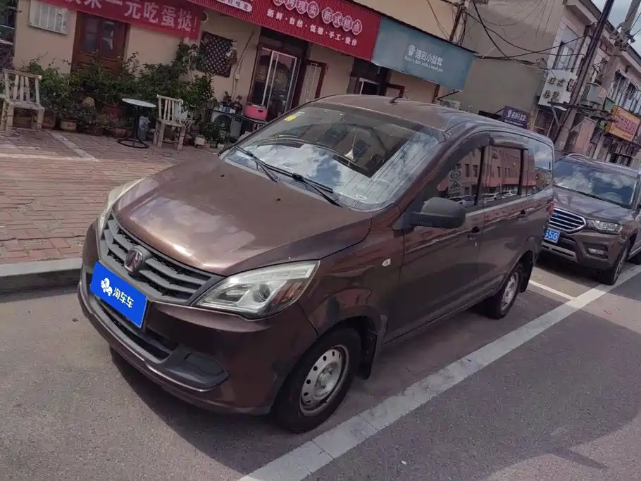 BAIC Weiwang M20 2015 2015 1.2L Economy A122