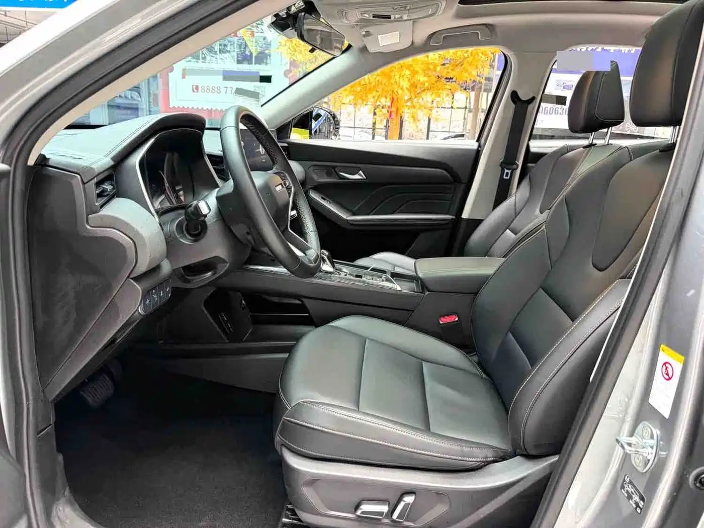 Haval Chitu 2022 2022 Power Edition 1.5T Purple Copper Rabbit