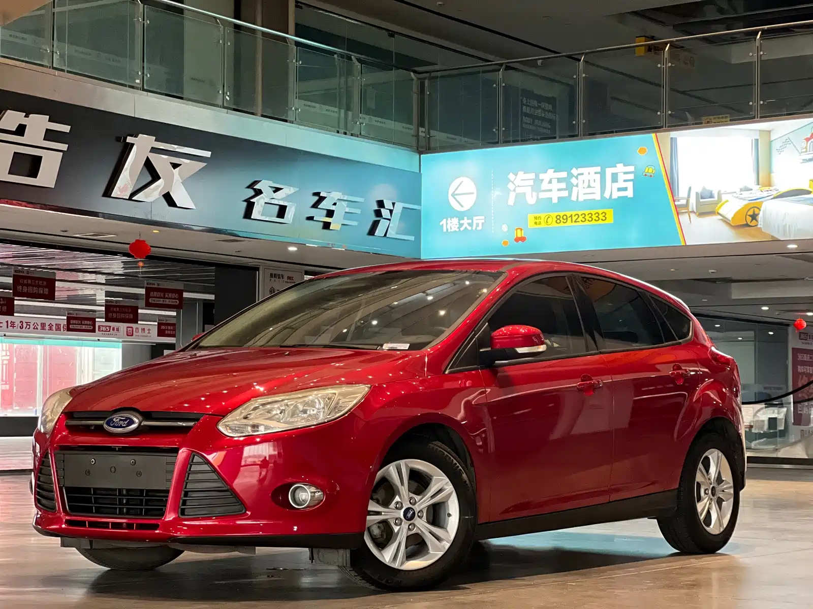 Фото 10 - Ford Focus