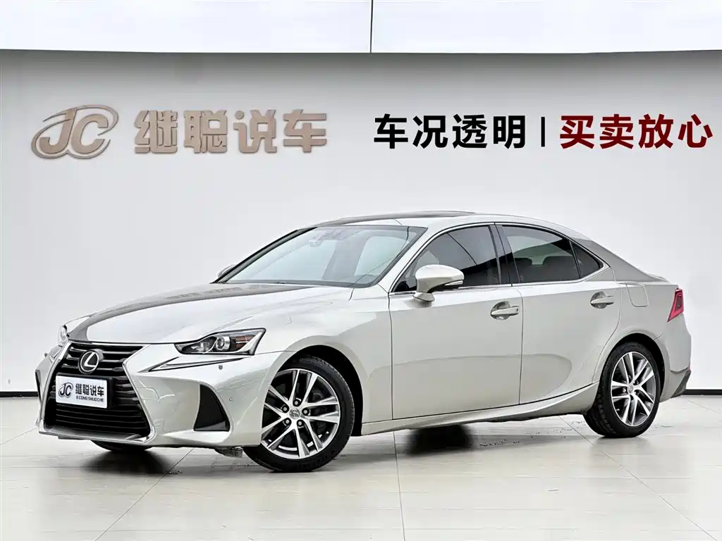 Lexus IS 2017 300 Fashion Edition