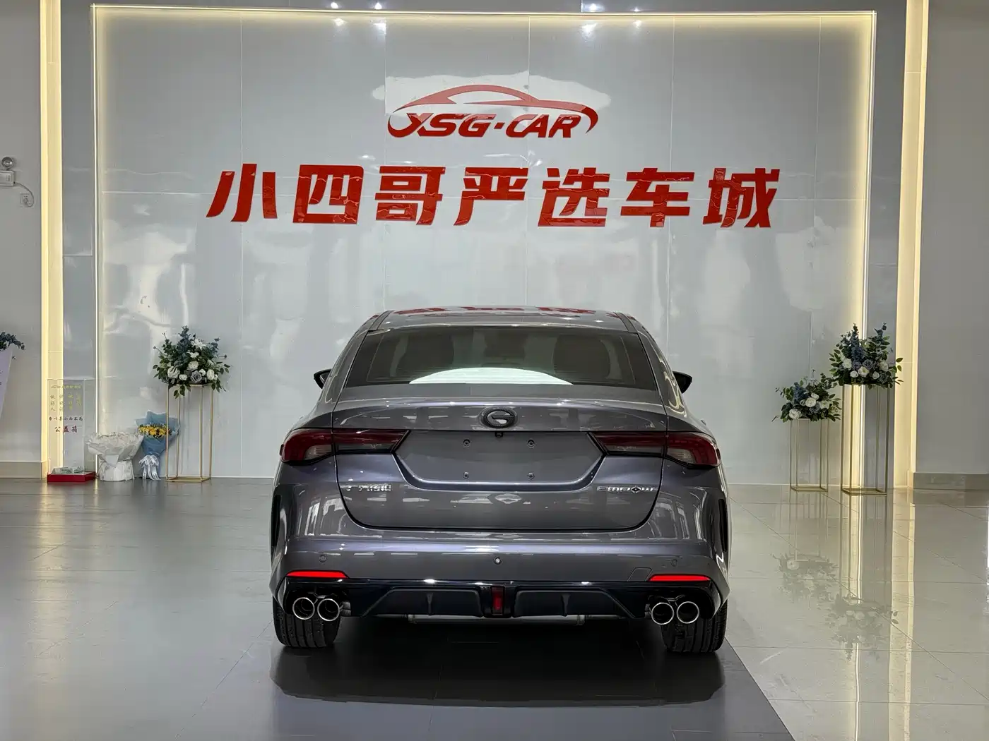 GAC Trumpchi Trumpchi Emkoo 2021 270T DCT J15 Edition фото 5